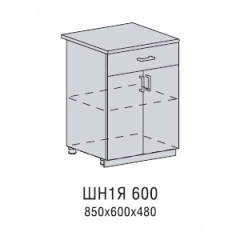 ШН1Я 600 